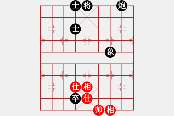 象棋棋譜圖片：一瀉千里(月將)-和-冷寒星(9段) - 步數(shù)：220 