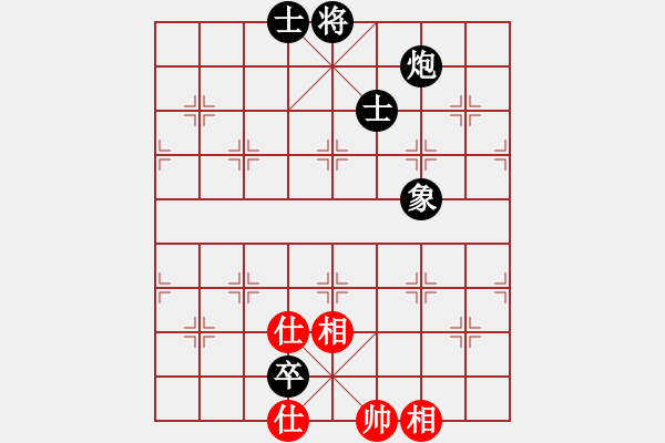 象棋棋譜圖片：一瀉千里(月將)-和-冷寒星(9段) - 步數(shù)：230 