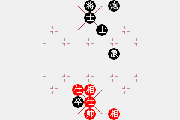 象棋棋譜圖片：一瀉千里(月將)-和-冷寒星(9段) - 步數(shù)：234 