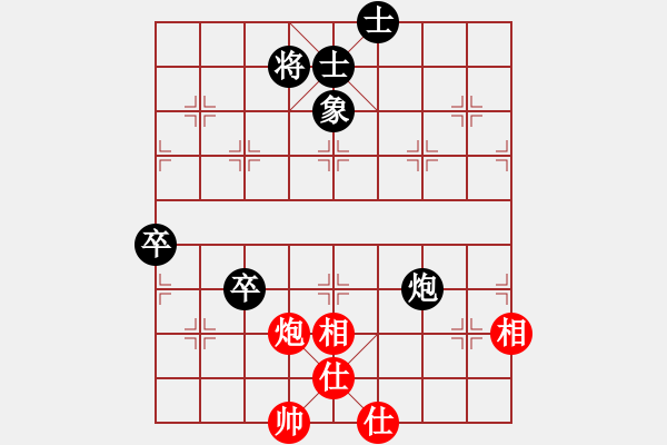 象棋棋譜圖片：一瀉千里(月將)-和-冷寒星(9段) - 步數(shù)：70 