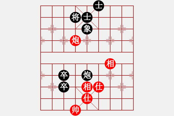 象棋棋譜圖片：一瀉千里(月將)-和-冷寒星(9段) - 步數(shù)：80 