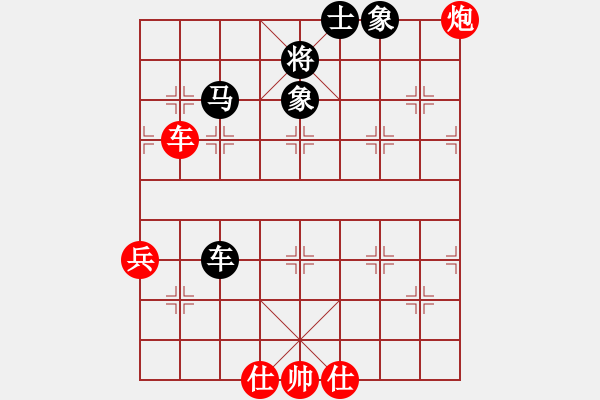 象棋棋譜圖片：鬼腳七(8段)-和-半只煙(6段) - 步數(shù)：110 