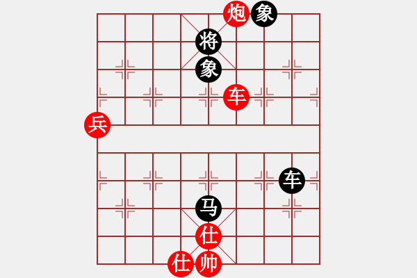 象棋棋譜圖片：鬼腳七(8段)-和-半只煙(6段) - 步數(shù)：120 