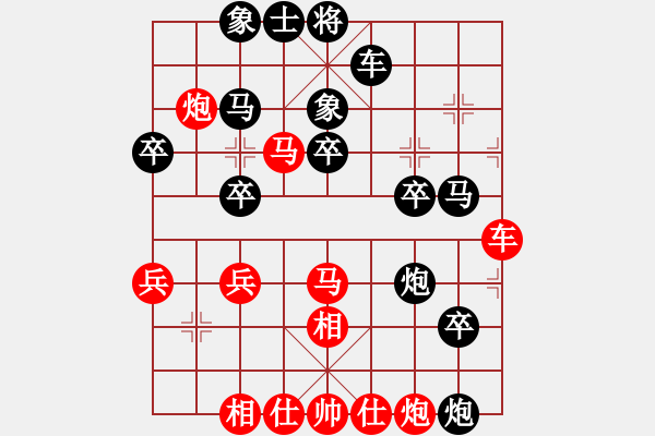 象棋棋譜圖片：過(guò)河兵破士有功兌明車(chē)錯(cuò)失殺機(jī) - 步數(shù)：60 