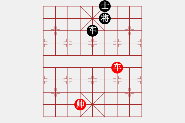 象棋棋譜圖片：Bai giai khong che 7 - 步數(shù)：20 