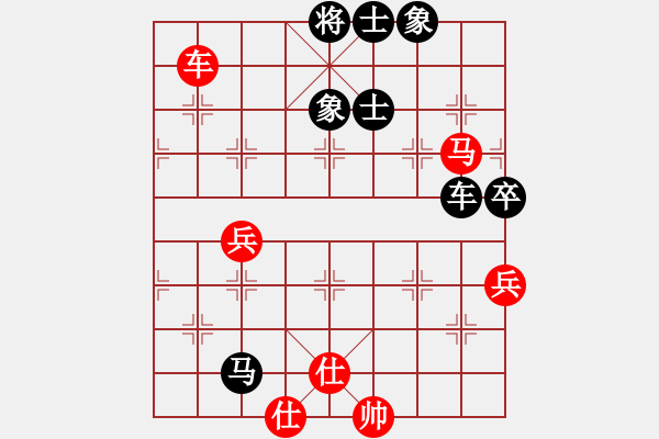 象棋棋譜圖片：反宮馬應(yīng)五七炮進(jìn)七兵（和棋） - 步數(shù)：110 