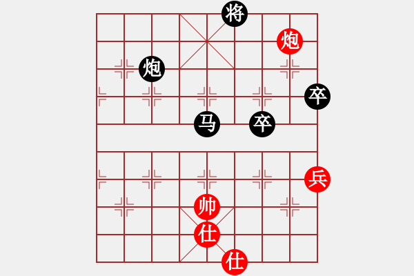 象棋棋譜圖片：高明海     先負(fù) 蔣志梁     - 步數(shù)：100 