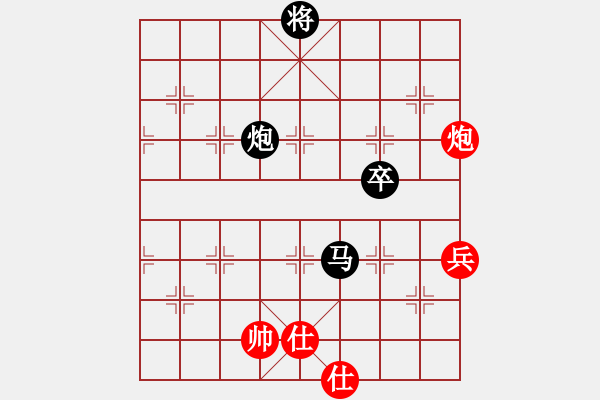 象棋棋譜圖片：高明海     先負(fù) 蔣志梁     - 步數(shù)：110 