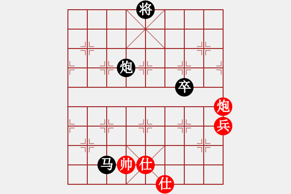 象棋棋譜圖片：高明海     先負(fù) 蔣志梁     - 步數(shù)：116 