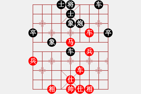 象棋棋谱图片：金波 先和 徐超 - 步数：43 