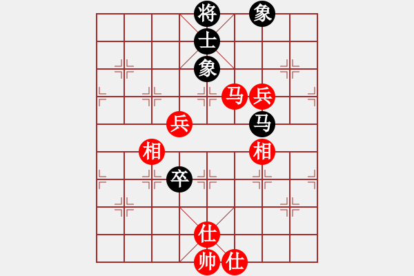 象棋棋谱图片：第4轮 席俐 胜 刘世有 - 步数：100 