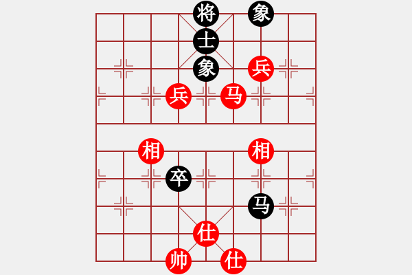 象棋棋谱图片：第4轮 席俐 胜 刘世有 - 步数：110 