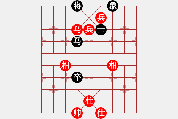 象棋棋谱图片：第4轮 席俐 胜 刘世有 - 步数：120 