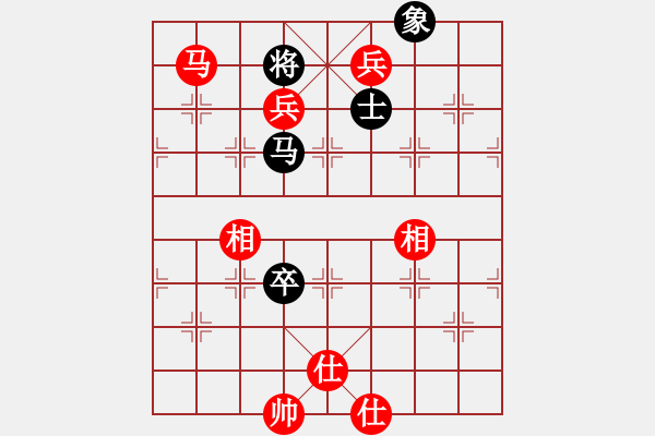 象棋棋谱图片：第4轮 席俐 胜 刘世有 - 步数：123 