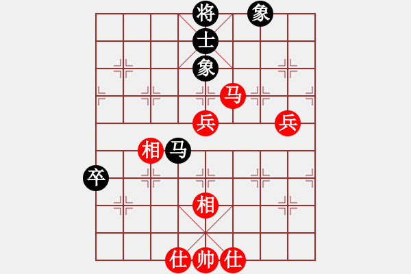 象棋棋谱图片：第4轮 席俐 胜 刘世有 - 步数：90 