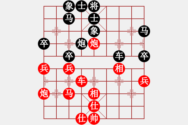 象棋棋譜圖片：何文哲 先勝 馬維維 - 步數(shù)：50 