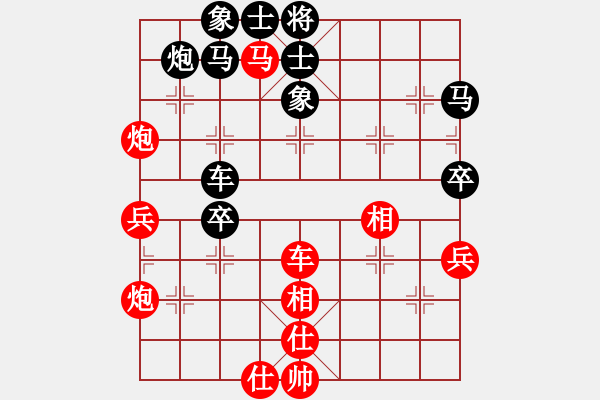 象棋棋譜圖片：何文哲 先勝 馬維維 - 步數(shù)：60 