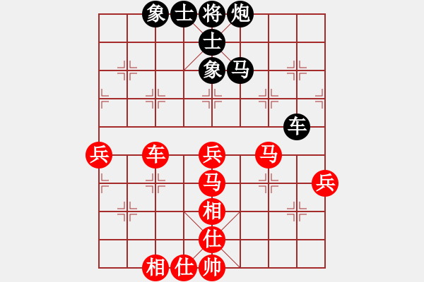 象棋棋譜圖片：卜算子(日帥)-和-棋天代理(人王) - 步數(shù)：100 