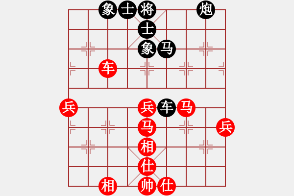 象棋棋譜圖片：卜算子(日帥)-和-棋天代理(人王) - 步數(shù)：110 