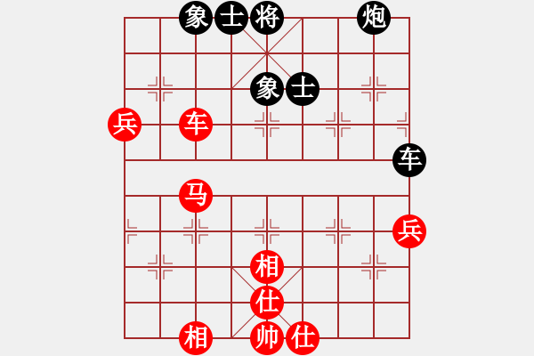 象棋棋譜圖片：卜算子(日帥)-和-棋天代理(人王) - 步數(shù)：120 