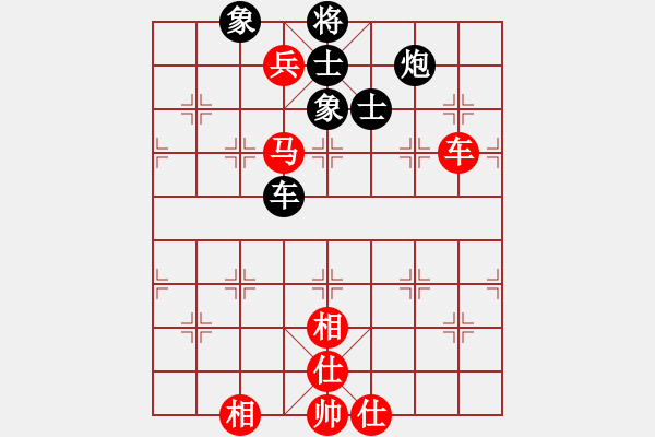 象棋棋譜圖片：卜算子(日帥)-和-棋天代理(人王) - 步數(shù)：140 