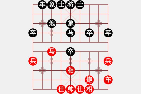 象棋棋譜圖片：2022.9.29.27五分鐘后勝巡河車對(duì)巡河炮 - 步數(shù)：40 