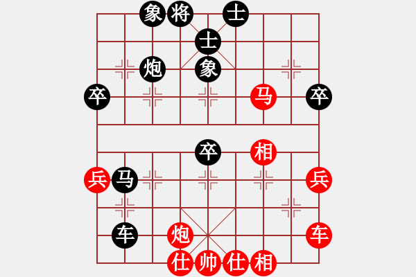 象棋棋譜圖片：2022.9.29.27五分鐘后勝巡河車對(duì)巡河炮 - 步數(shù)：50 