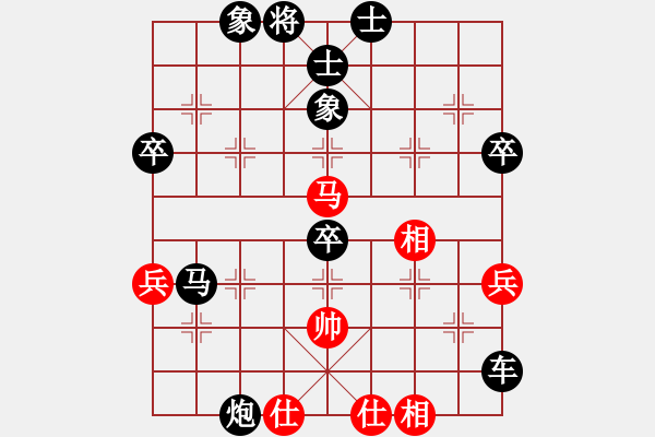 象棋棋譜圖片：2022.9.29.27五分鐘后勝巡河車對(duì)巡河炮 - 步數(shù)：56 