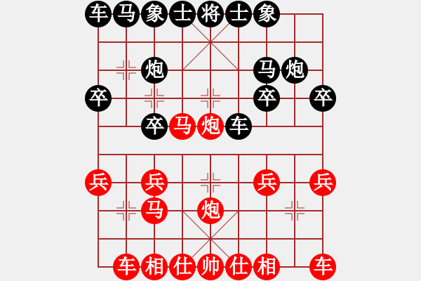 象棋棋譜圖片：中財(cái)杯第二輪超短棋局－－10步轟將！ - 步數(shù)：19 