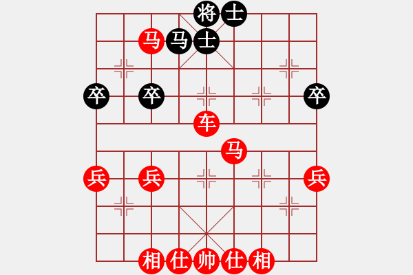 象棋棋譜圖片：阿敏[1776491408] -VS- 兩頭蛇[406039482] - 步數(shù)：51 