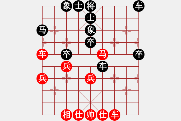 象棋棋譜圖片：安順大俠(月將)-和-hsclimber(月將) - 步數(shù)：60 