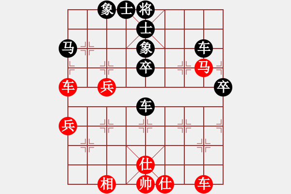 象棋棋譜圖片：安順大俠(月將)-和-hsclimber(月將) - 步數(shù)：70 