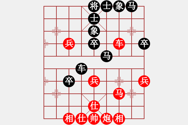 象棋棋谱图片：天津 张彬 和 西安 李小龙 - 步数：60 