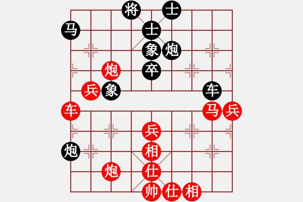 象棋棋谱图片：中炮过河车互进七兵对屏风马左马盘河 红七路马 问情(地煞)-胜-弥勒佛主(风魔) - 步数：83 