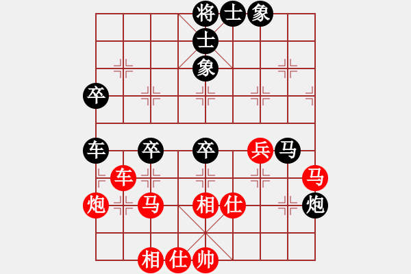 象棋棋譜圖片：草上飛對輝煌.pgn - 步數(shù)：60 