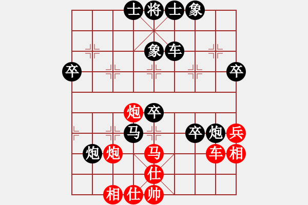 象棋棋譜圖片：屏風(fēng)馬應(yīng)中炮七兵七路馬（黑勝） - 步數(shù)：50 