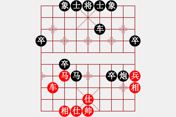 象棋棋譜圖片：屏風(fēng)馬應(yīng)中炮七兵七路馬（黑勝） - 步數(shù)：56 