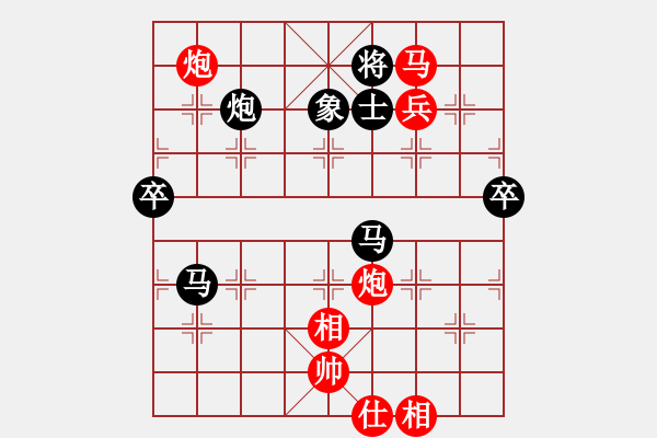 象棋棋譜圖片：第3屆(人機(jī))月賽復(fù)賽 白銀身臨棋境 先負(fù) 漢楚傳奇 - 步數(shù)：120 