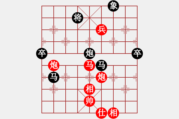 象棋棋譜圖片：第3屆(人機(jī))月賽復(fù)賽 白銀身臨棋境 先負(fù) 漢楚傳奇 - 步數(shù)：130 