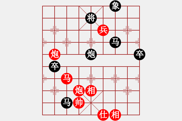 象棋棋譜圖片：第3屆(人機(jī))月賽復(fù)賽 白銀身臨棋境 先負(fù) 漢楚傳奇 - 步數(shù)：140 