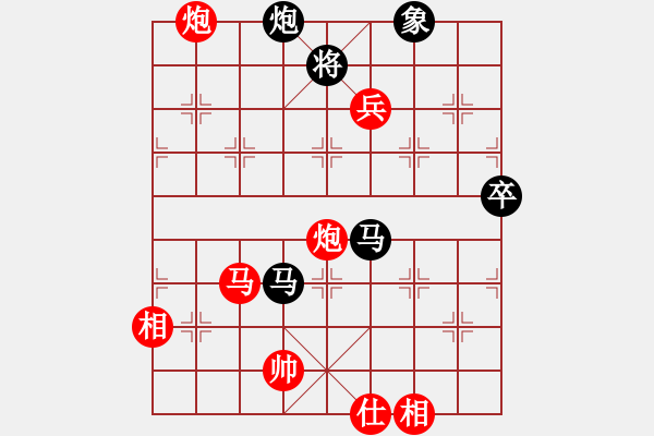 象棋棋譜圖片：第3屆(人機(jī))月賽復(fù)賽 白銀身臨棋境 先負(fù) 漢楚傳奇 - 步數(shù)：150 