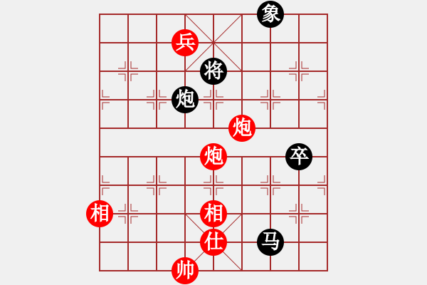 象棋棋譜圖片：第3屆(人機(jī))月賽復(fù)賽 白銀身臨棋境 先負(fù) 漢楚傳奇 - 步數(shù)：180 