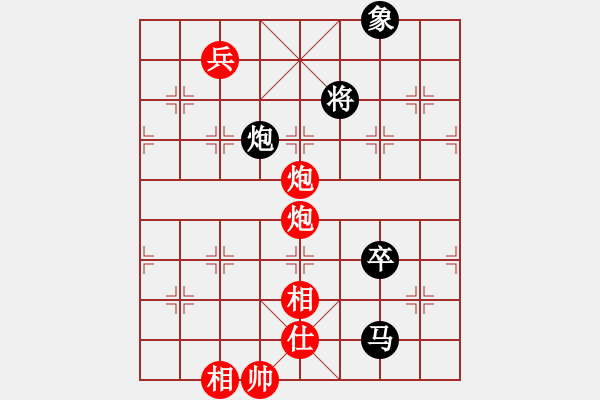 象棋棋譜圖片：第3屆(人機(jī))月賽復(fù)賽 白銀身臨棋境 先負(fù) 漢楚傳奇 - 步數(shù)：190 