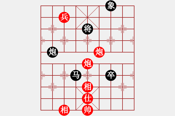 象棋棋譜圖片：第3屆(人機(jī))月賽復(fù)賽 白銀身臨棋境 先負(fù) 漢楚傳奇 - 步數(shù)：210 