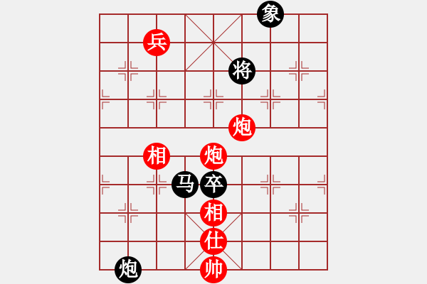 象棋棋譜圖片：第3屆(人機(jī))月賽復(fù)賽 白銀身臨棋境 先負(fù) 漢楚傳奇 - 步數(shù)：230 