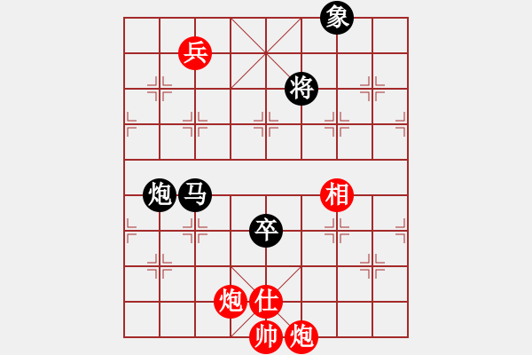 象棋棋譜圖片：第3屆(人機(jī))月賽復(fù)賽 白銀身臨棋境 先負(fù) 漢楚傳奇 - 步數(shù)：240 