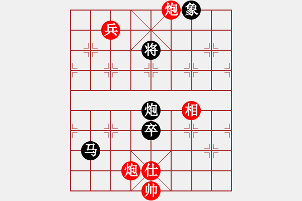 象棋棋譜圖片：第3屆(人機(jī))月賽復(fù)賽 白銀身臨棋境 先負(fù) 漢楚傳奇 - 步數(shù)：250 