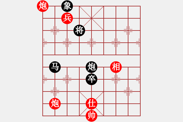 象棋棋譜圖片：第3屆(人機(jī))月賽復(fù)賽 白銀身臨棋境 先負(fù) 漢楚傳奇 - 步數(shù)：260 