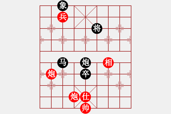 象棋棋譜圖片：第3屆(人機(jī))月賽復(fù)賽 白銀身臨棋境 先負(fù) 漢楚傳奇 - 步數(shù)：270 