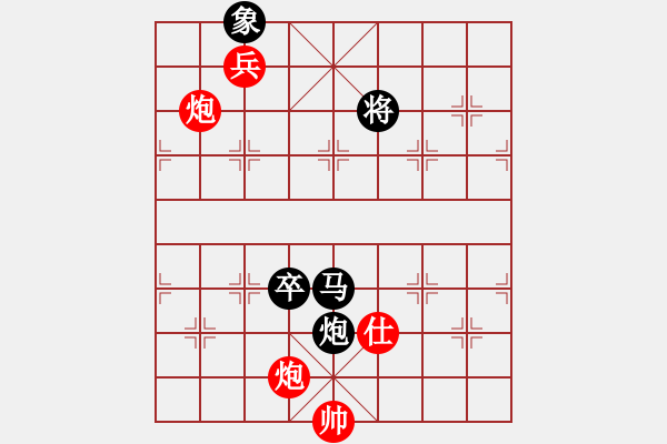 象棋棋譜圖片：第3屆(人機(jī))月賽復(fù)賽 白銀身臨棋境 先負(fù) 漢楚傳奇 - 步數(shù)：280 